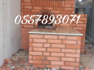 افران شوايات افران افران المطاعم افران حجر