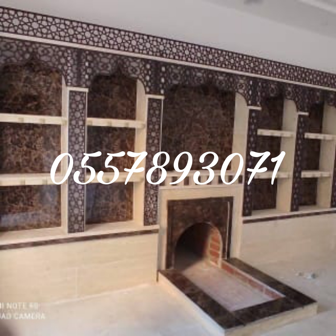 تصميم مشبات حديثة