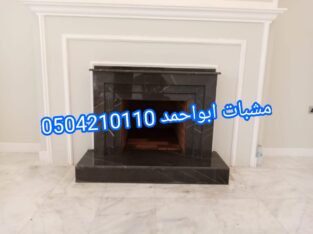 ديكورات غرف نوم مودرن دمياط مميزة وملوكى – وبافضل