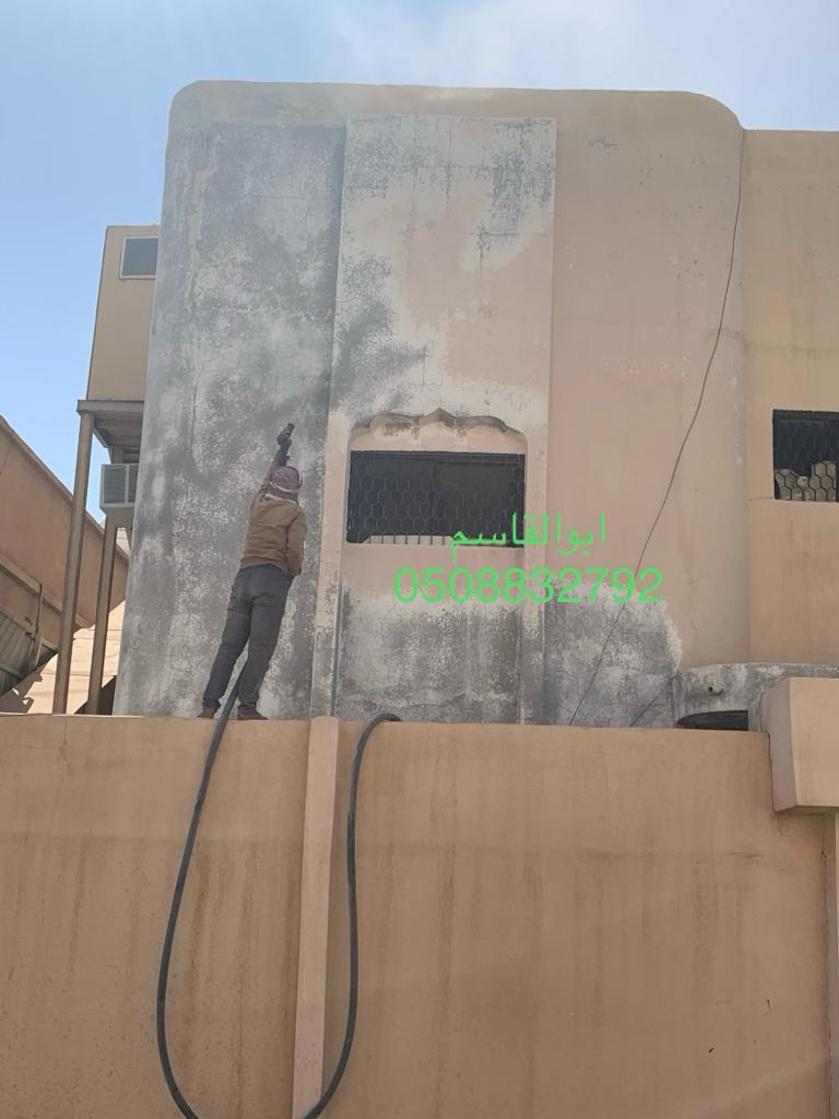 ازاله الدهانات القديمة وتلميع الحجر 0508832792