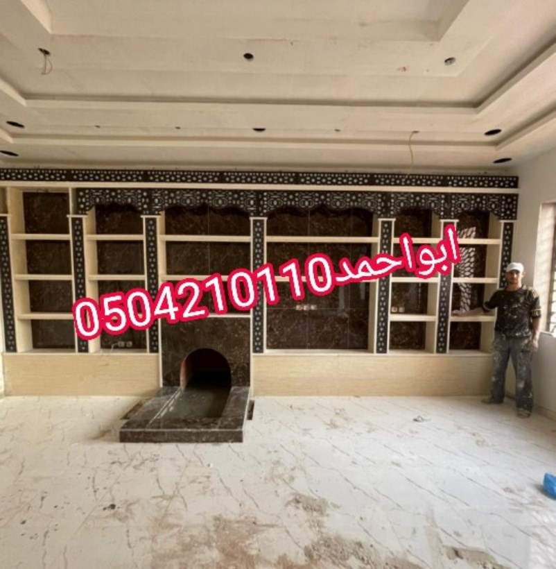 مشبات الطائف,مشبات تبوك. مشبات ابها,مشبات خميس مشي