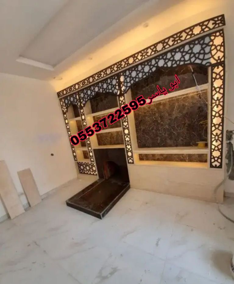 مشبات,صور مشبات,ديكورات مشبات,مشبات رخام,مشبات فخم