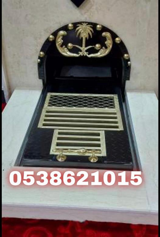 مناقل مشبات مناقل سحاب مشبات مناقل مناقل