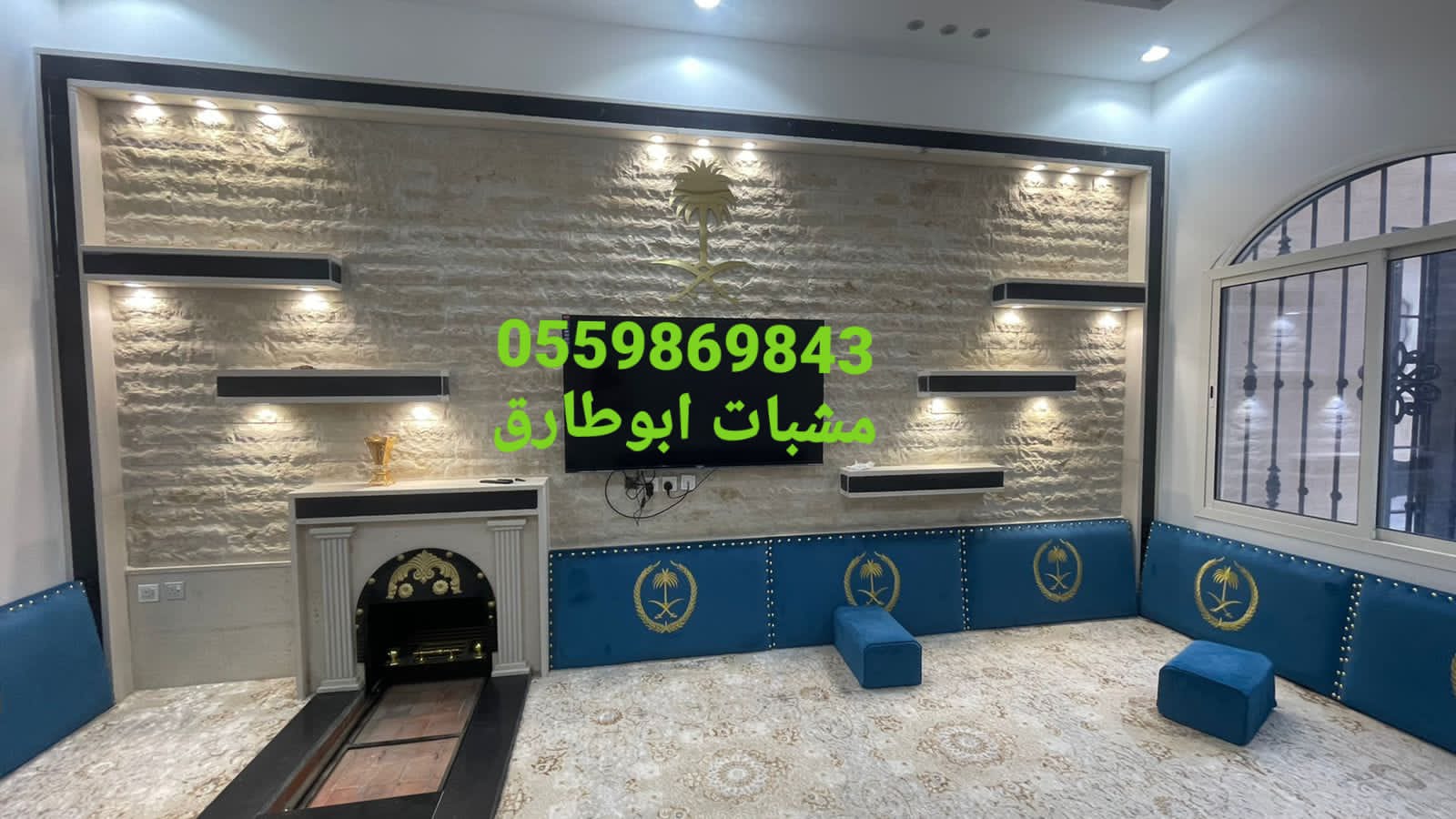 تصاميم مشبات حديثة