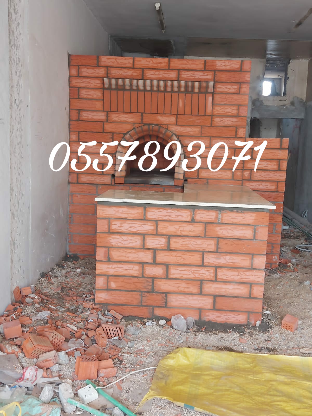 شوايات , افران بيتزا , افران معجنات , فرن حجري