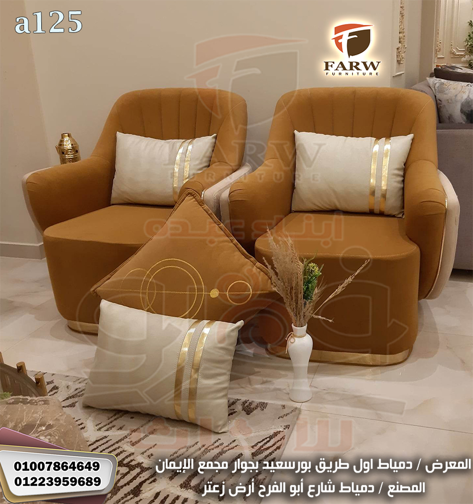 تملك تاون هاوس احلامك بالتقسيط المريح في دبي 2023