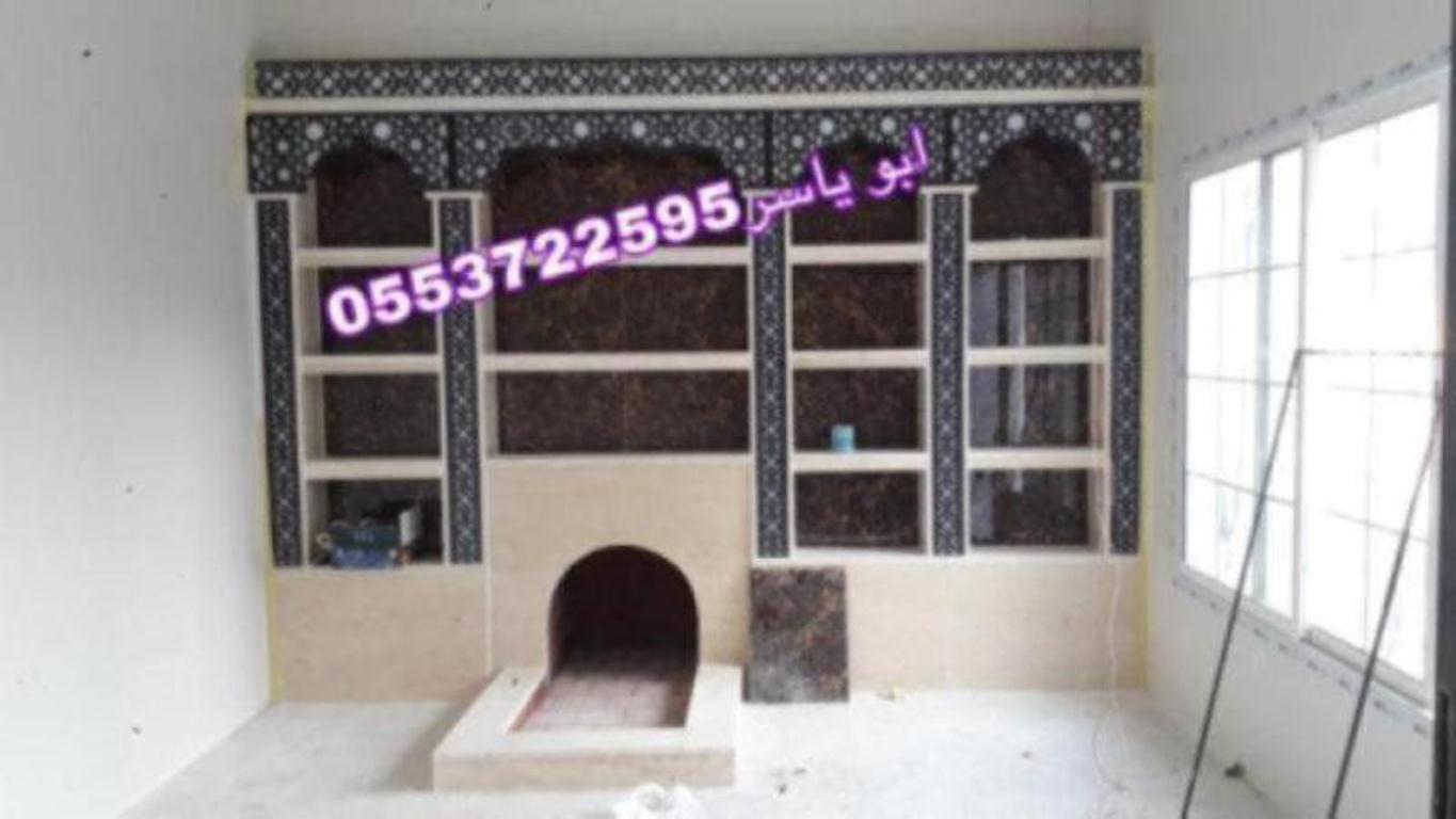 مشبات فخمه,مشبات حديثه ,مشبات حديثه,مشبات