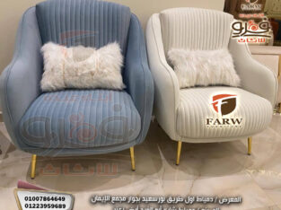 غرف نوم مودرن دمياط من اشهر واكبر معارض الاثاث