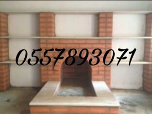 مشبات تراثية قديمة