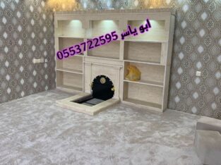 صور مشبات ,ديكورات مشبات, صور مشبات ,ديكورات مشب