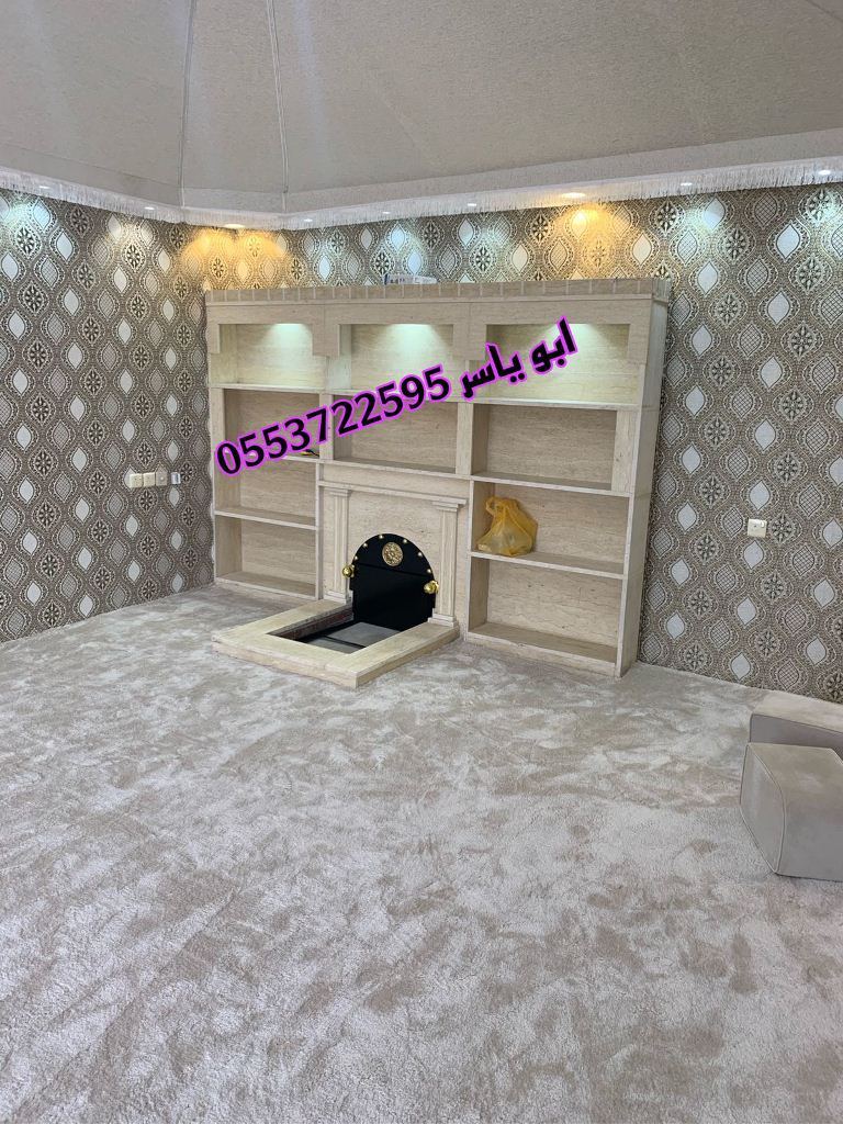 صور مشبات ,ديكورات مشبات, صور مشبات ,ديكورات مشب