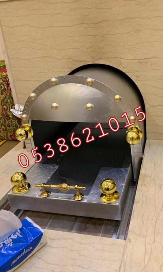 سحاب حديد مع جزه منكل دبه مشبات سحاب مناكل