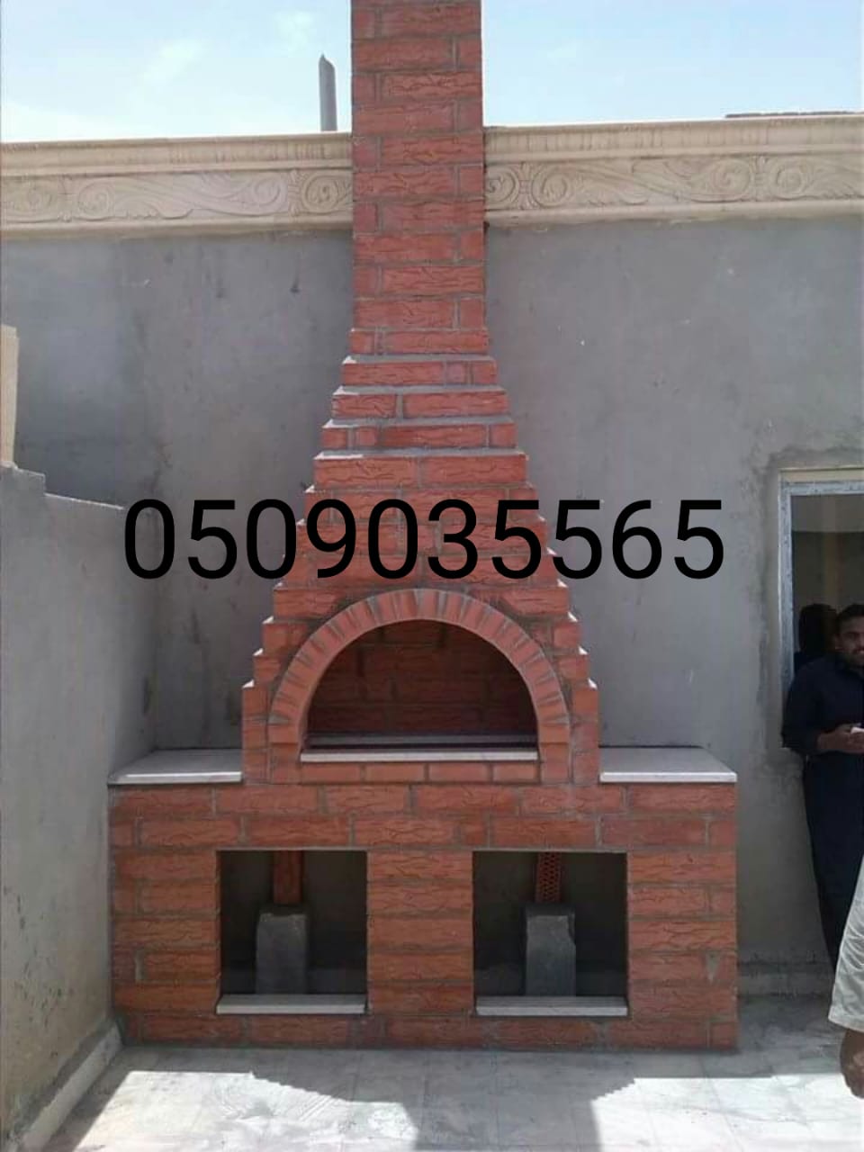 افران شوايات حفر مندي طاولات بخاري افران بيتزا