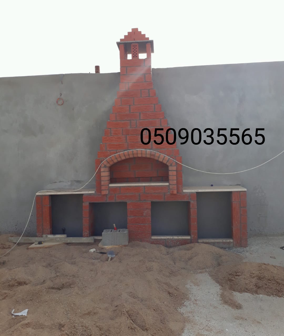 افران وشوايات الرياض