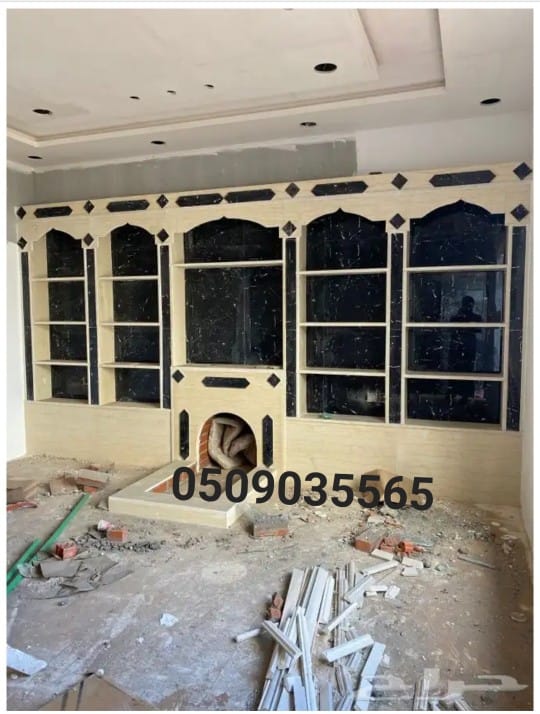 مشبات صغيرة