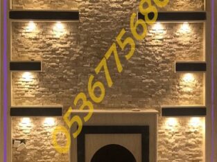 مشبات الطائف,مشبات تبوك, مشبات حجر,مشبات حديثة,مشب