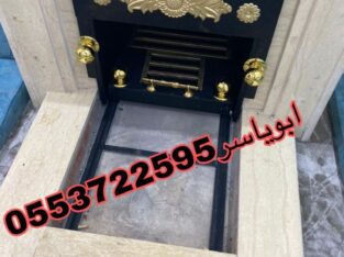 موقع مناقل مشبات مشبات ,اوجار تفصيل مناقل مشبات