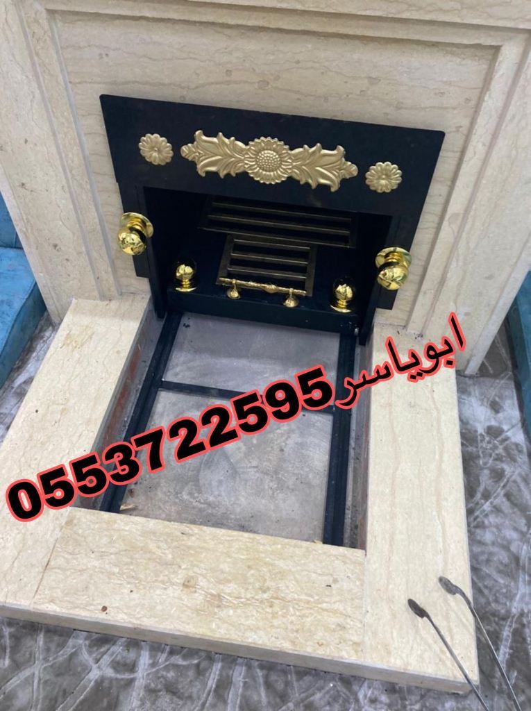 موقع مناقل مشبات مشبات ,اوجار تفصيل مناقل مشبات