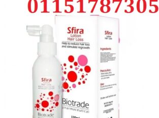 سفيرا لوشن لتساقط الشعر Sfira lotion hair loss