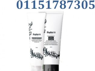 كريم Hairoots لعلاج هيشان وتقصف الشعر