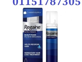 REGAINE FOAM لعلاج تساقط الشعر نهائيا