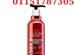 شامبو CLARY مخصص للشعر التالف والجاف
