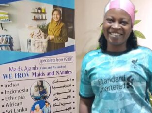 مكتب خدم اجانب شركة كوين افريقيات وشرق اسيا بمصر