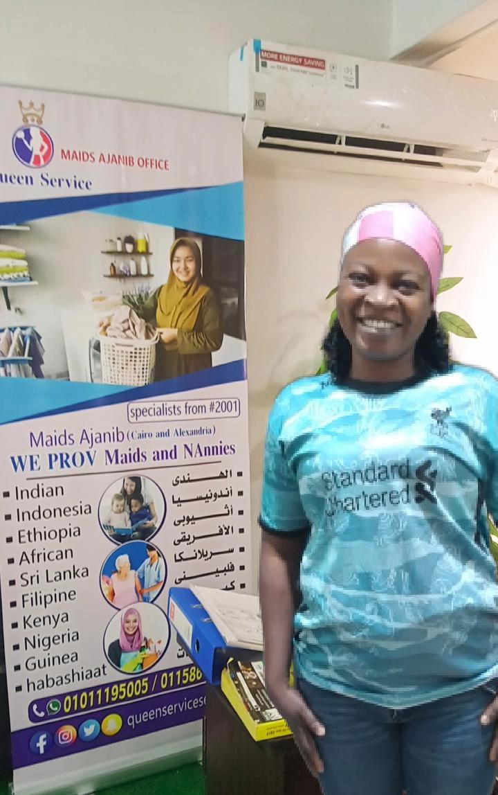 مكتب خدم اجانب شركة كوين افريقيات وشرق اسيا بمصر