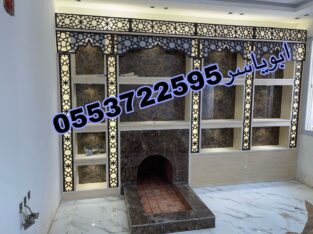 مشبات, ديكورات مشبات ,مشبات مميزة, مشبات حجر ,مشب