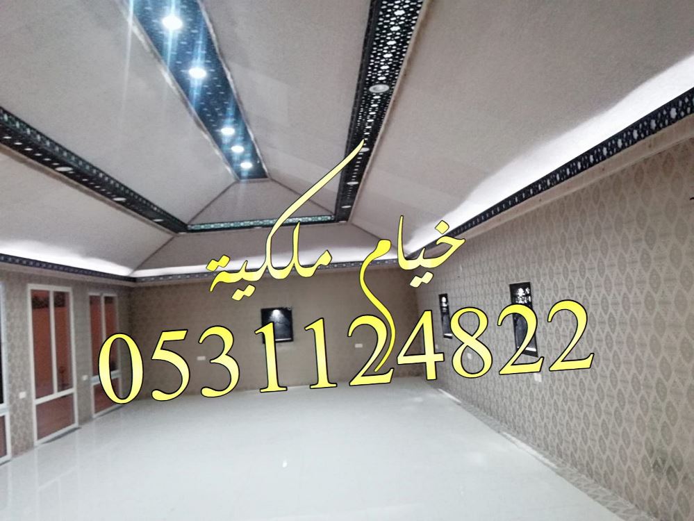 خيام ملكية بيوت الشعر خيام الرياض