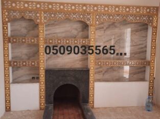 مشبات فخمه,مشبات حديثه ,مشبات حديثه,مشبات