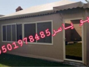 تركيب بيوت شعر – بيت شعر جاهز بيت شعر للبيع