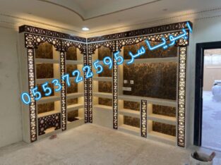 صورمشبات,ديكورات مشبات مشبات, صورمشبات,ديكورات مشب