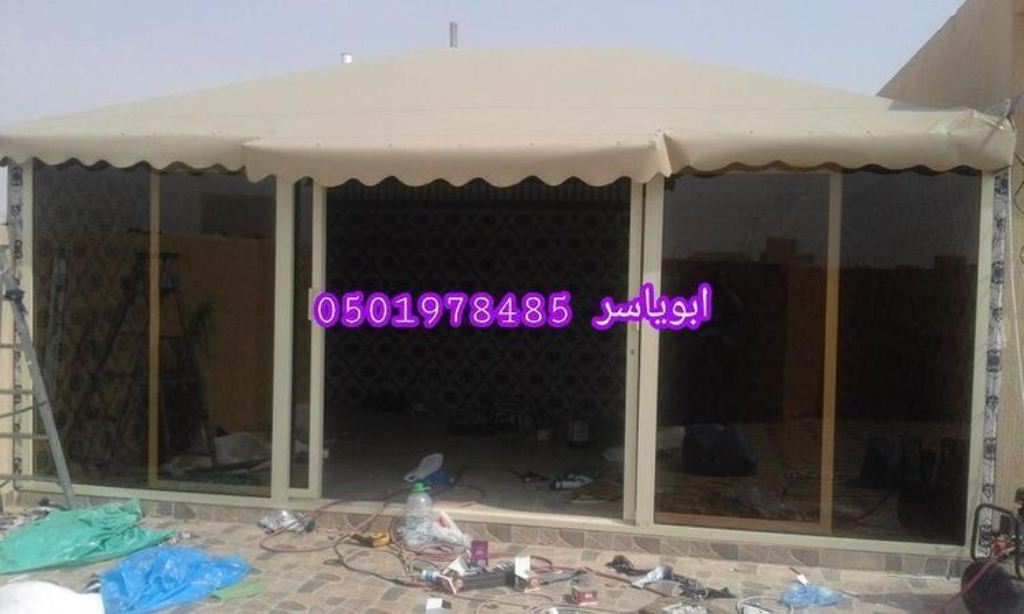 يوجد لدينا خيام ملكية,خيام ملكيةحديثة, تفصيل خيام