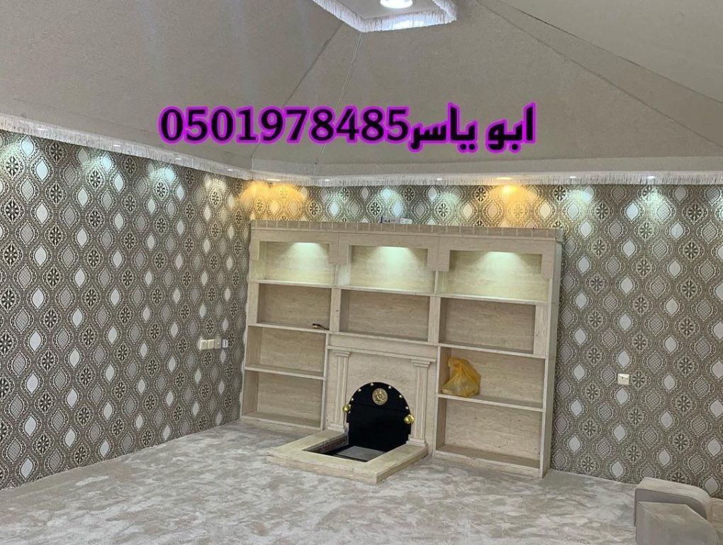 تركيب تفصيل خيام بيوت شعر في السطح الرياض