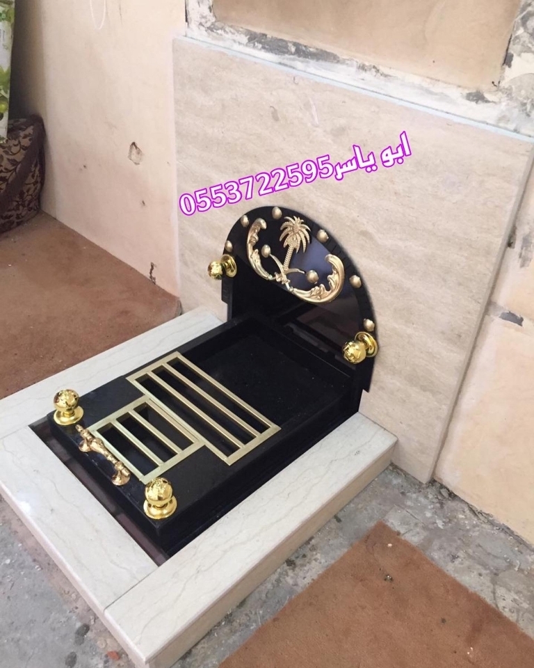 صور مناقل مشبات منقل مشب صور تفصيل منقل للمشب منقل