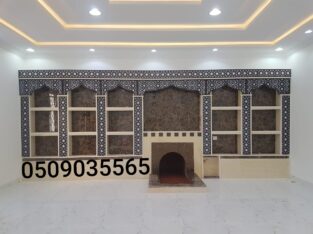 مشبات فخمه,مشبات حديثه ,مشبات حديثه,مشبات