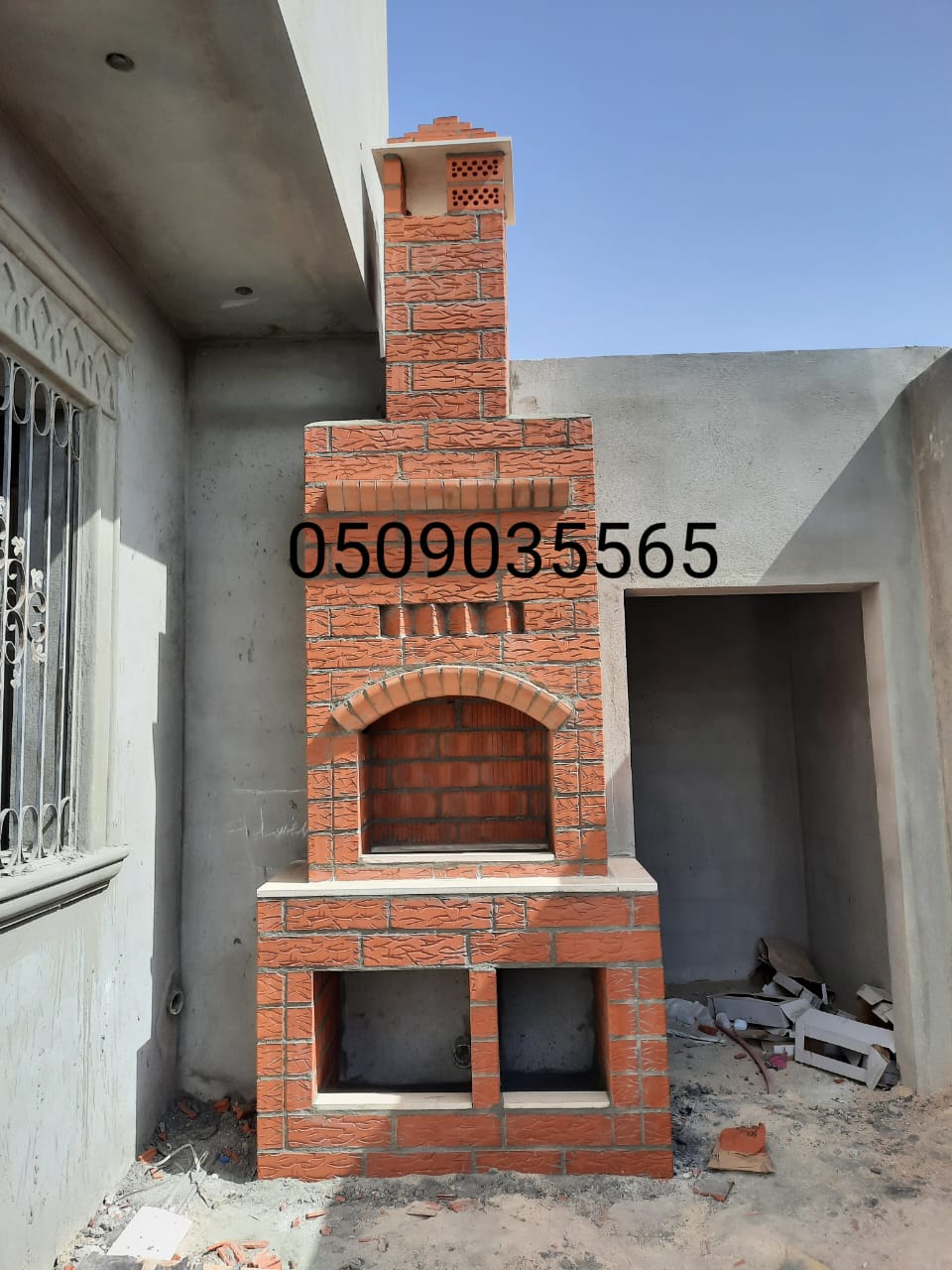 افران نابولي افران حديثة افران نابولي الرياض