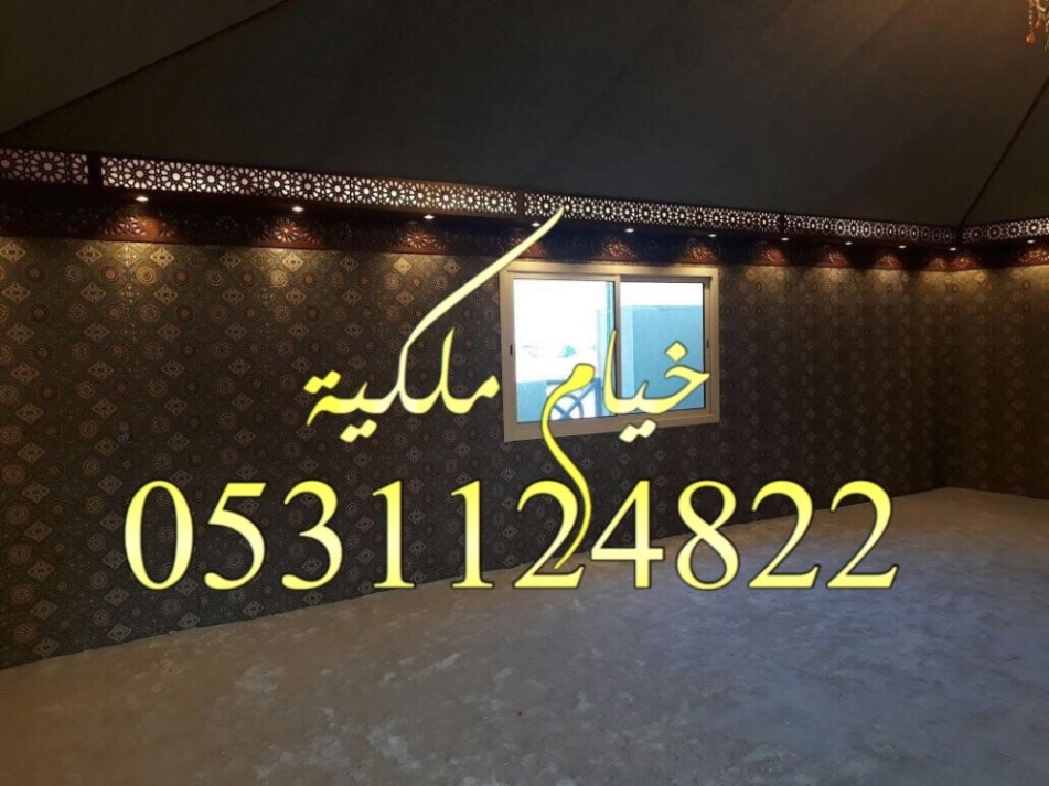 بيت شعر خيام صور خيام ملكيه بيت شعر ملكي