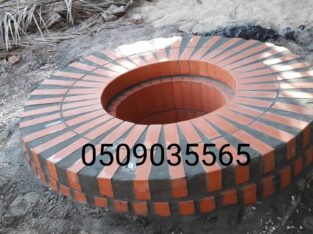 افران حجرية شوايات,طوب حراري,فرن بيتزا الرياض