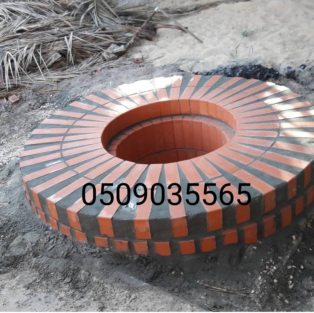 افران حجرية شوايات,طوب حراري,فرن بيتزا الرياض