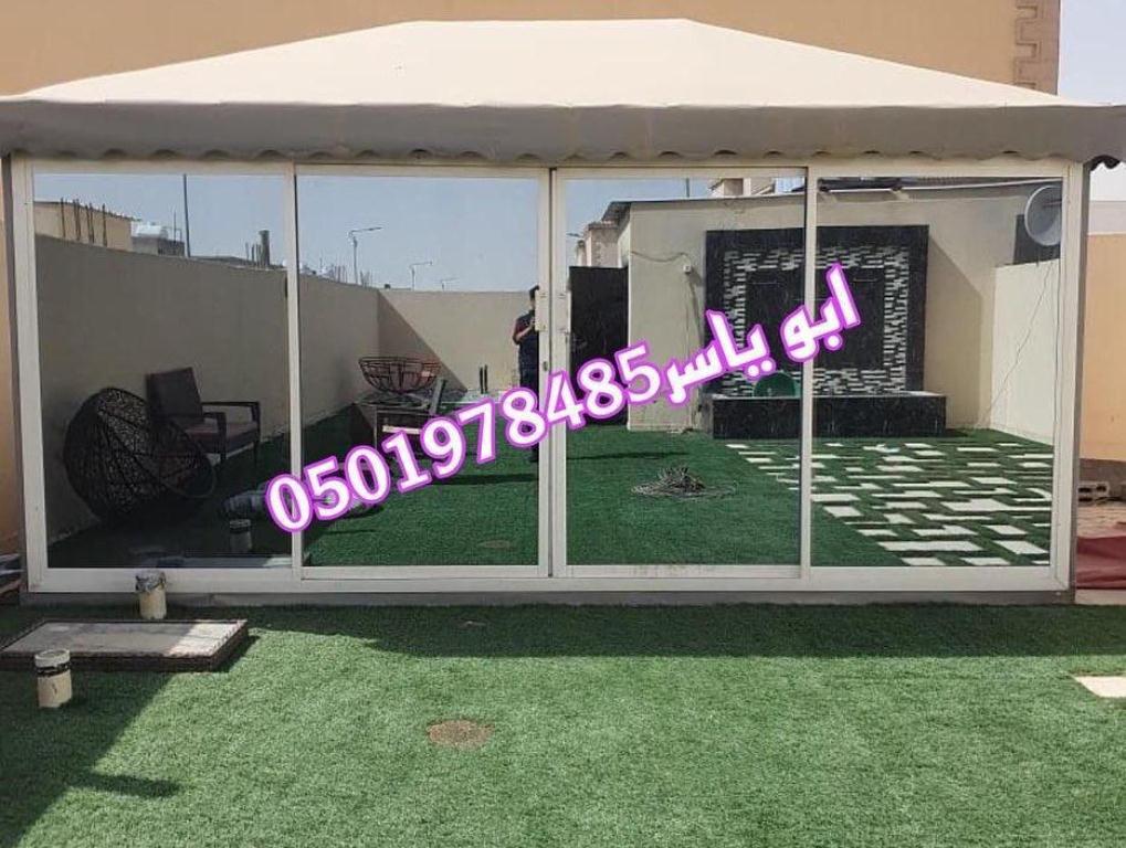 اشكال خيام منزلية اشكال خيام جديده تفصيل خيام