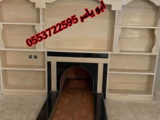 مشبات فخمه صور مشبات ملكيه ديكورات مشبات صور مشبات