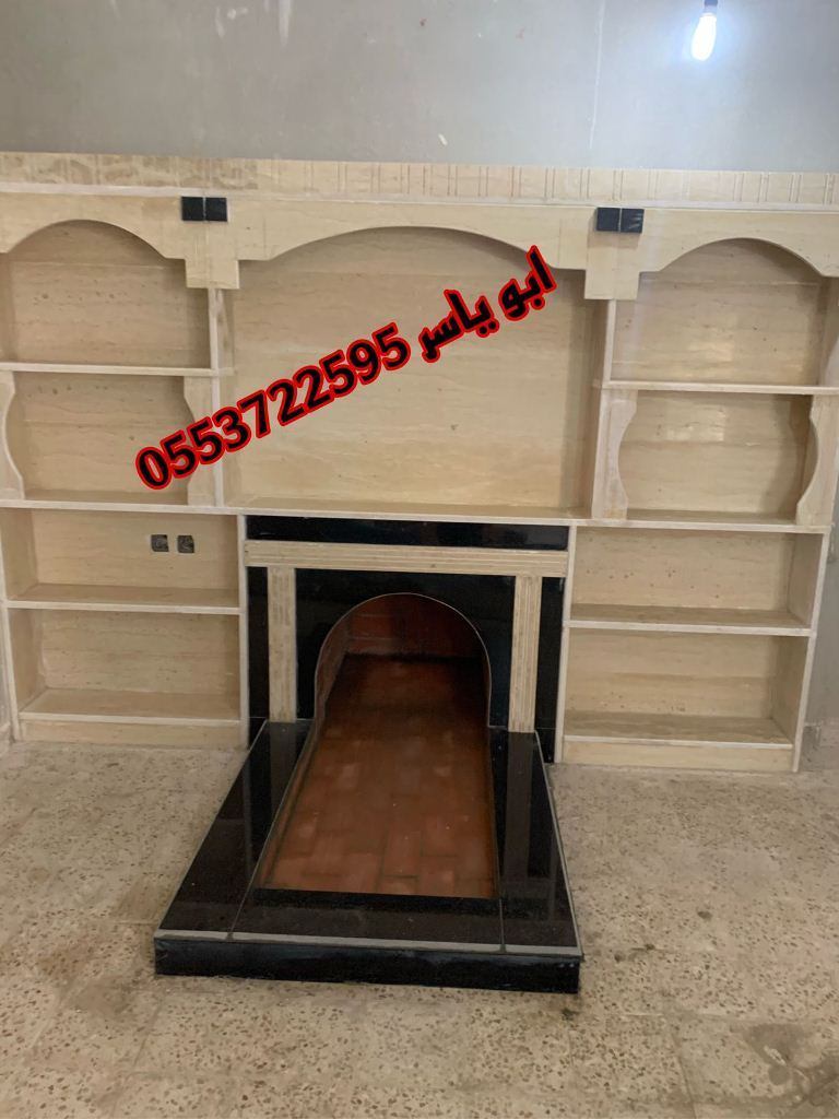 مشبات فخمه صور مشبات ملكيه ديكورات مشبات صور مشبات