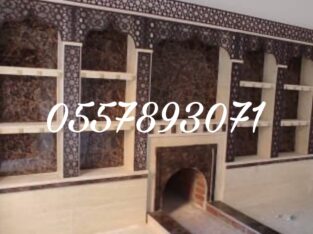 مشبات حديثة، مشبات حجرية ورخام مشبات