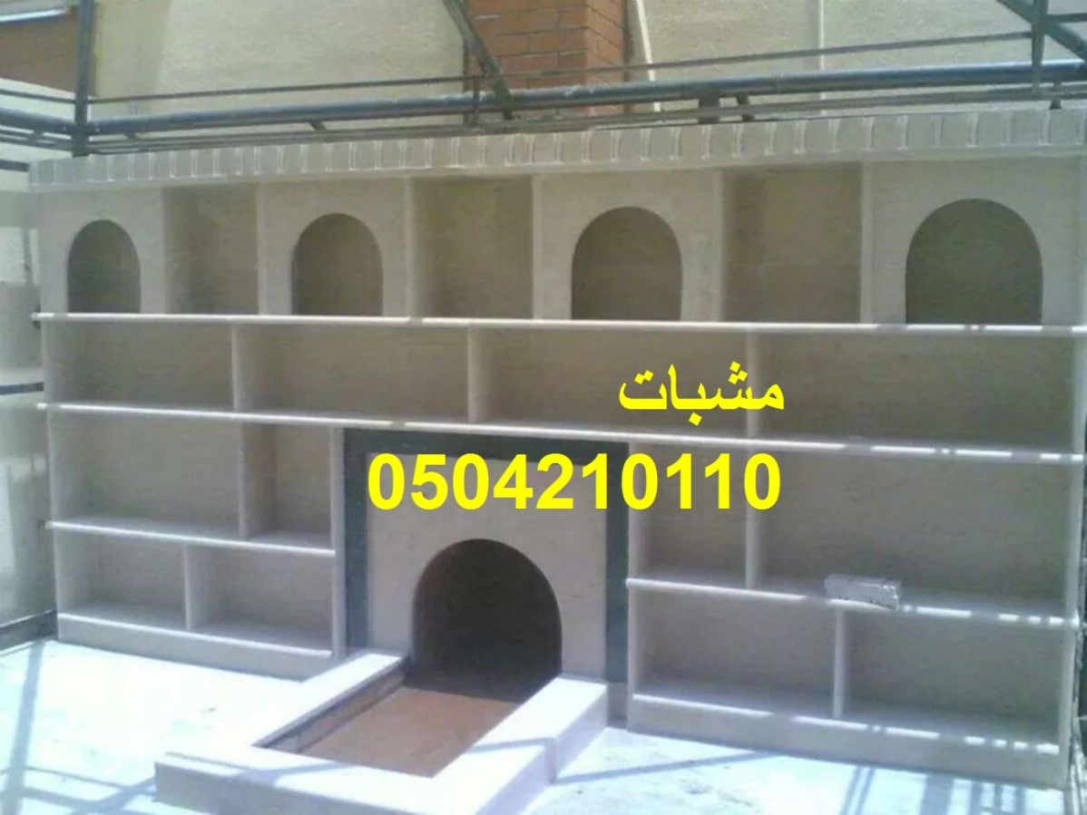احدث ديكورات الشقق