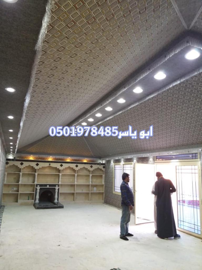 تفصيل خيام منزلية بالرياض ديكور خيام داخلي خيام