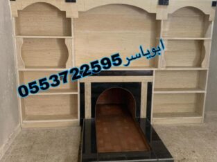 صور مشبات , صور مشبات فخمه مشبات,صور مشب