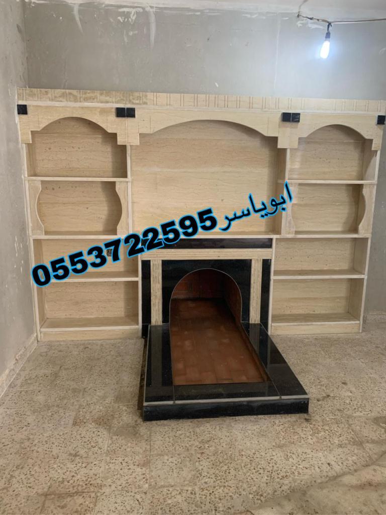 صور مشبات , صور مشبات فخمه مشبات,صور مشب