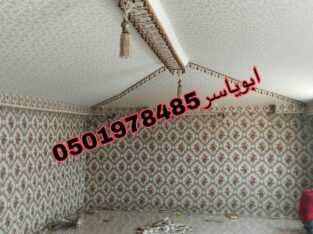 اسعار بيوت الشعر في الرياض تركيب بيت شعر في السطح